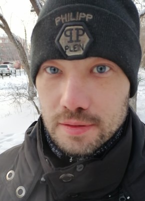 Artyem Markov A, 39, Russia, Irkutsk