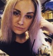 Кристина