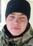 Алексей, 25 лет, Уссурийск
