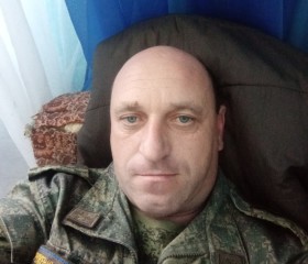 Андрей, 45 лет, Миллерово