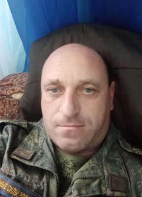Андрей, 44, Россия, Миллерово