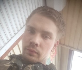 Alexander Valge, 23 года, Киренск