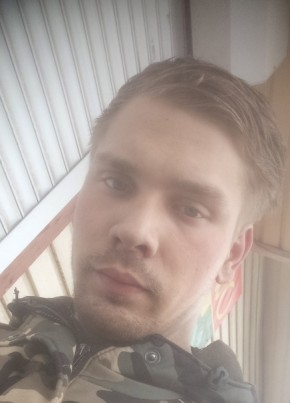 Alexander Valge, 23, Россия, Киренск
