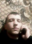 Алексей, 31 год, Ангарск