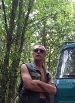 Михаил, 45 лет, Амурск