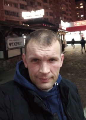 Андрей, 22, Россия, Ростов-на-Дону