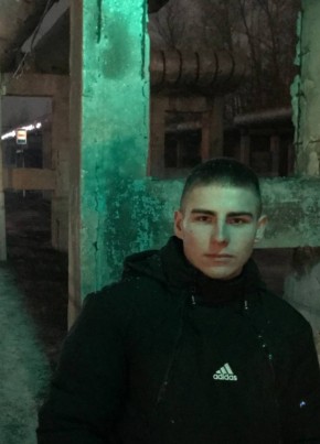 Андрей