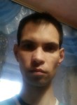 Иван, 39 лет, Владимир
