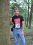 Дмитрий, 54 года, Гатчина