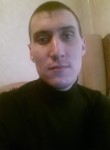 Виталий, 36 лет, Прокопьевск