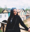 Юлия