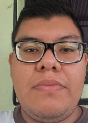 Sergio из Tuxtla Gutiérrez 25 лет