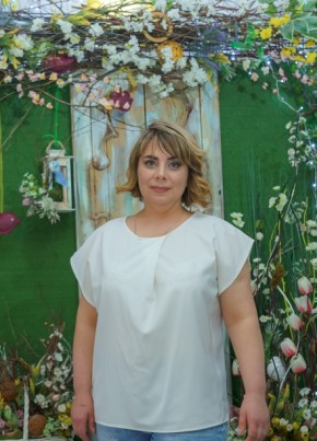 Евгения, 42, Россия, Смоленское
