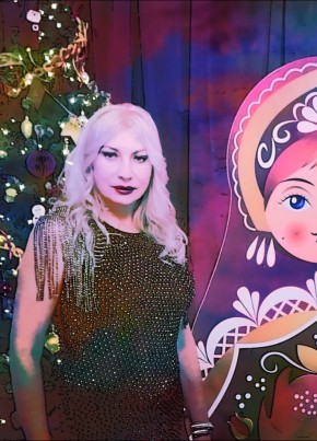 Кира из Невинномысска 51 год