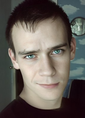 RamblerDating profile picture for @luuka