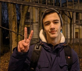 Ростислав, 22 года, Москва