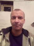 Сергей, 46 лет, Кривий Ріг