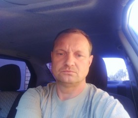 павел, 46 лет, Ярославль
