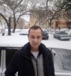 Серёга