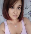 Антонина