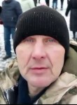 Макс, 44 года, Москва