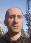 евгений, 46 лет, Томск