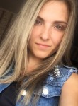 Алина, 32 года, Нижний Новгород