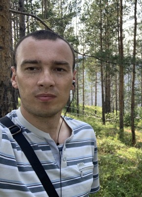 Михаил, 34, Россия, Чунский