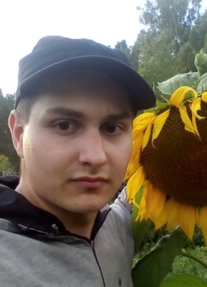 Леонард, 23, Россия, Асино