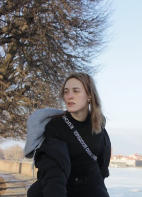 Алена, 25, Россия, Ярославль