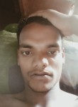 Narayan ray, 24 года, Patna