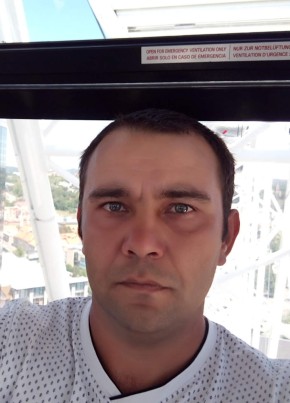 Андрей, 41, Україна, Донецьк