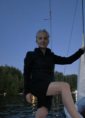 Anna, 41, Russia, Moscow