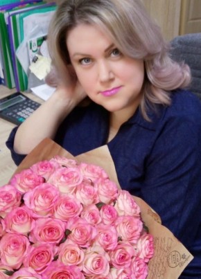 Валентина, 47, Россия, Омск