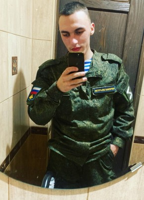 Максим, 20, Россия, Псков