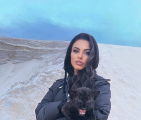 Nikol, 26, Aksay
