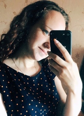 Ирина, 24, Россия, Далматово