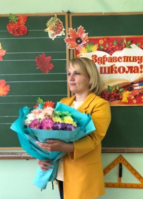 Татьяна, 40, Россия, Киров (Кировская обл.)
