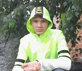 Георгий, 26 лет, Кемерово