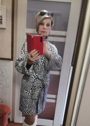 Ирина из Орёла 65 лет