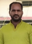 Sathish, 33 года, Vijayawada