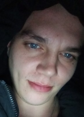 Алексей из Чунския 23 года