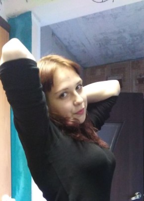 Екатерина, 18, Россия, Кондопога