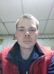 Илья, 22 года, Красноярск