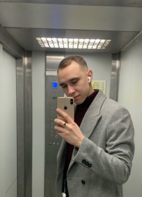 Антон
