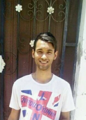 Khalil, 29, تونس, تونس