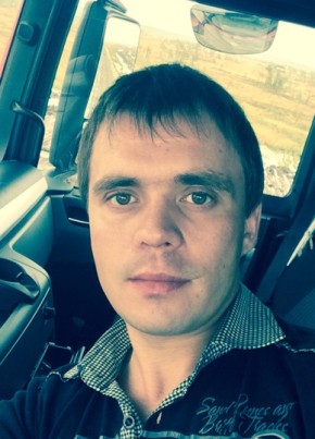 вячеслав, 40, Россия, Сургут