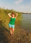 Нина, 32 года, Ростов-на-Дону