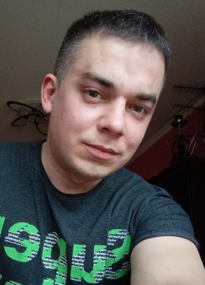 Сергій, 34, Україна, Вінниця