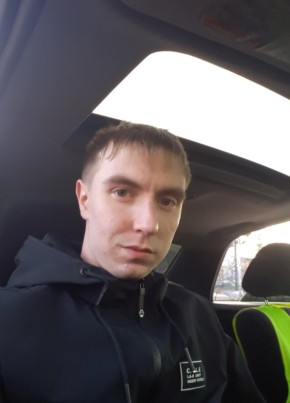 Валерка из Нерюнгри 32 года